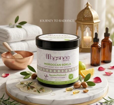 Sakla alhasnaa / Ha + vitamins