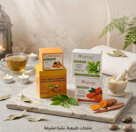 بكج الكوجيك اسيد (مثبت الحواجب مجانا)