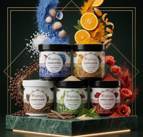 عرض مقشرات و صقلة الحسناء 6 حبات