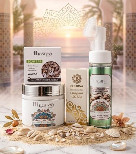 عرض مقشر الودعة(بورنا مسك و غسول وصابونة ودعة)