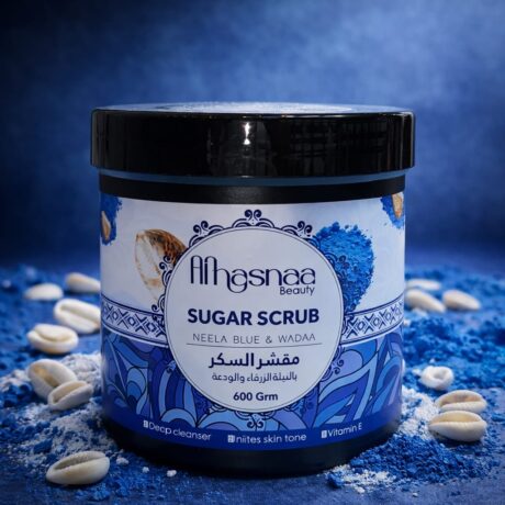 Suger Nella Wadda Scrub