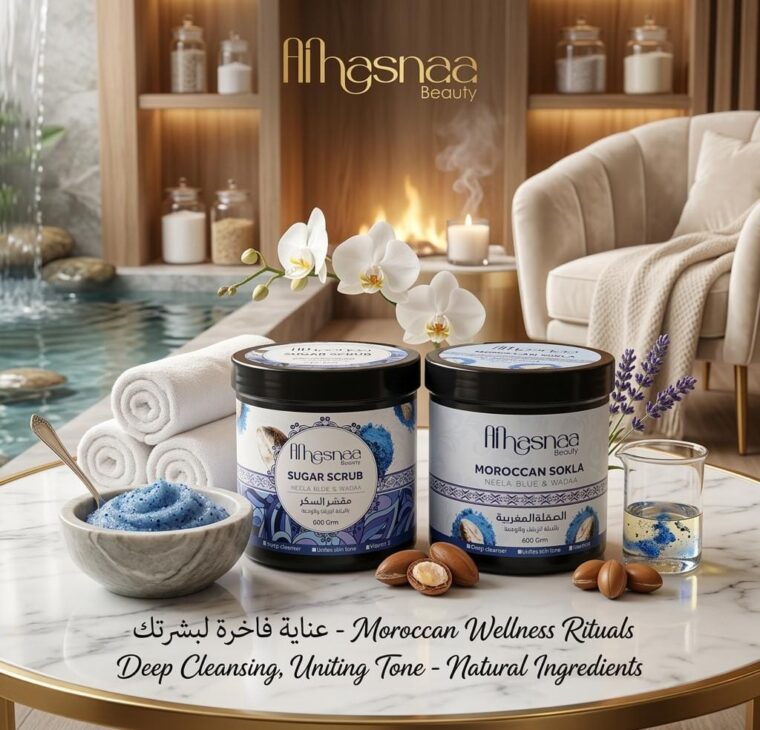 WhatsApp Image 2026-03-10 at 8.08.56 PM