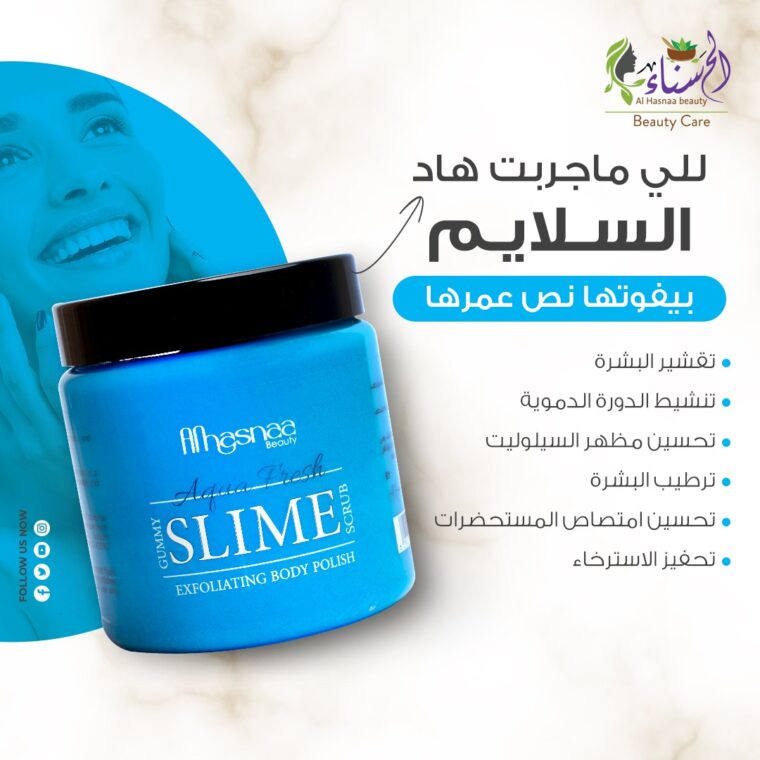 WhatsApp Image 2025-09-06 at 8.49.23 PM