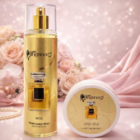 عرض مخمرية miss و body mist free