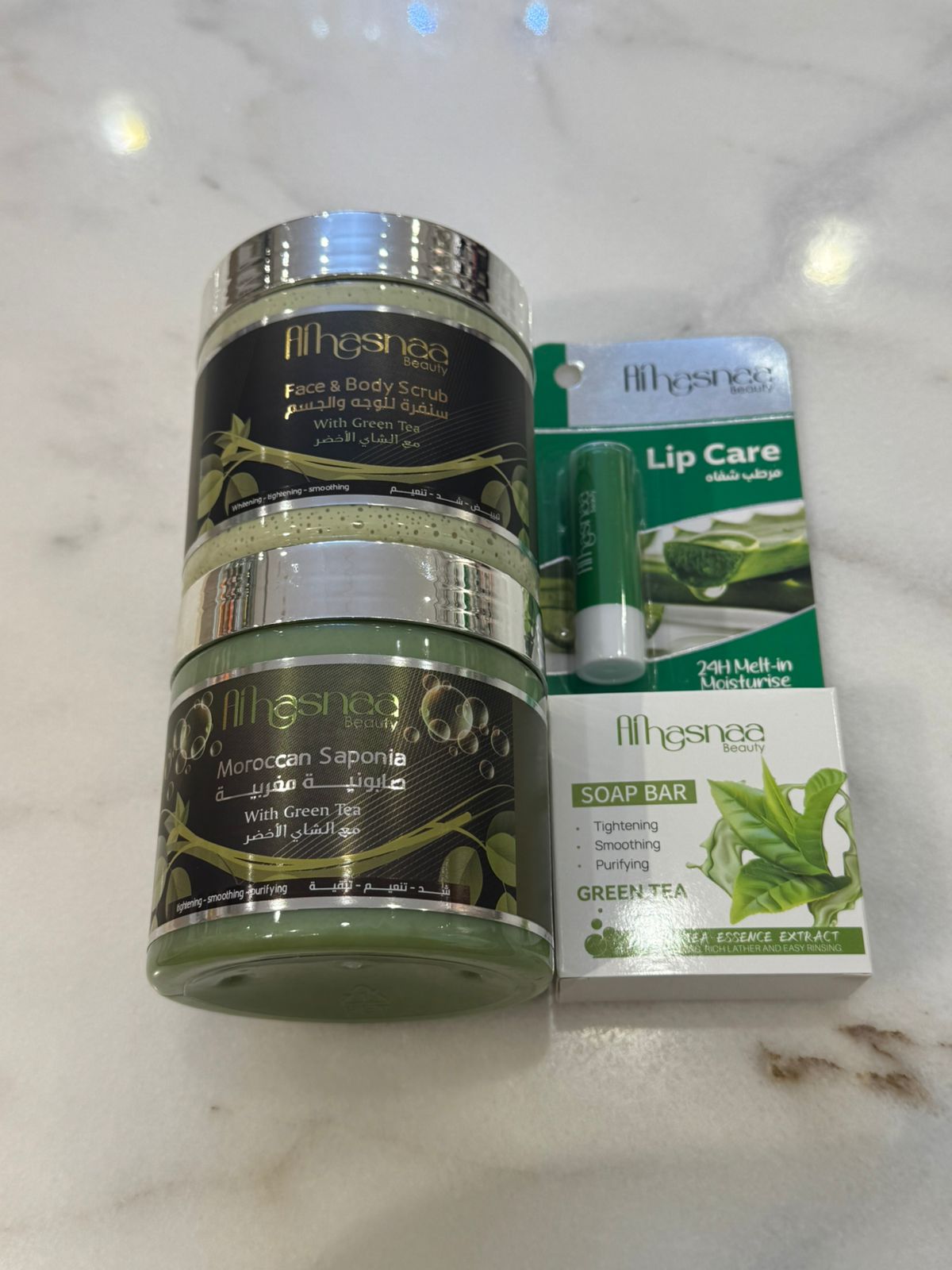 بكج الشاي الأخضر 9<a href="https://emedia.ae" target="_blank">9</a>