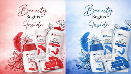 عرض البكج النسائي (الأحمر و الأزرق)