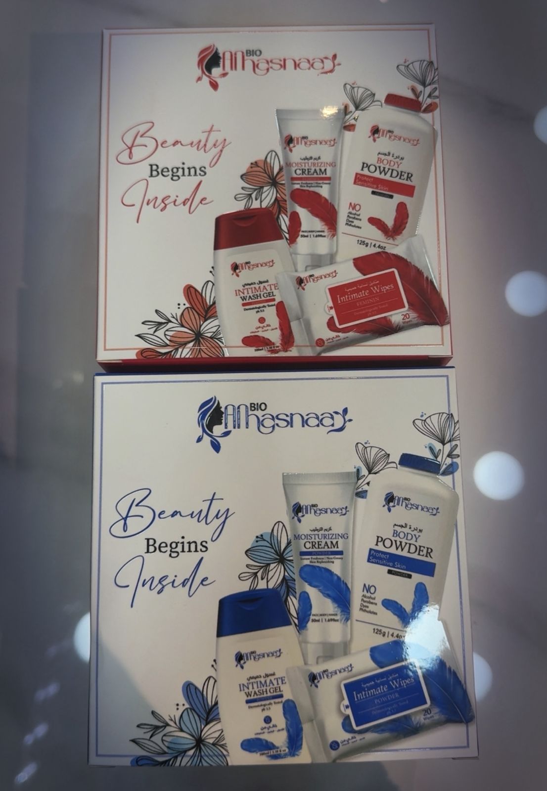 عرض البكج النسائي (الأحمر و الأزرق<a href="https://emedia.ae" target="_blank">)</a>