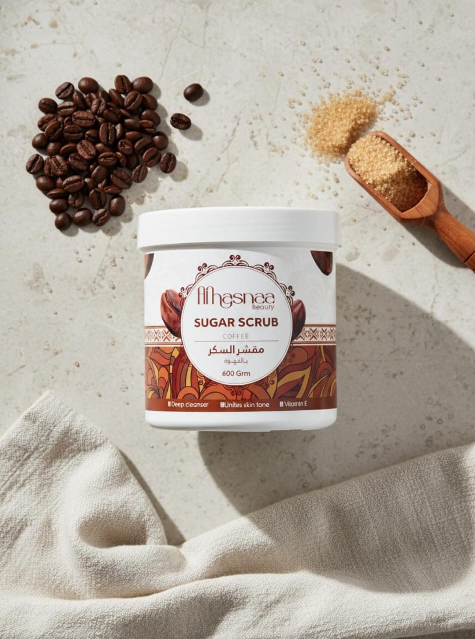 Coffee Sugar scru<a href="https://emedia.ae" target="_blank">b</a>