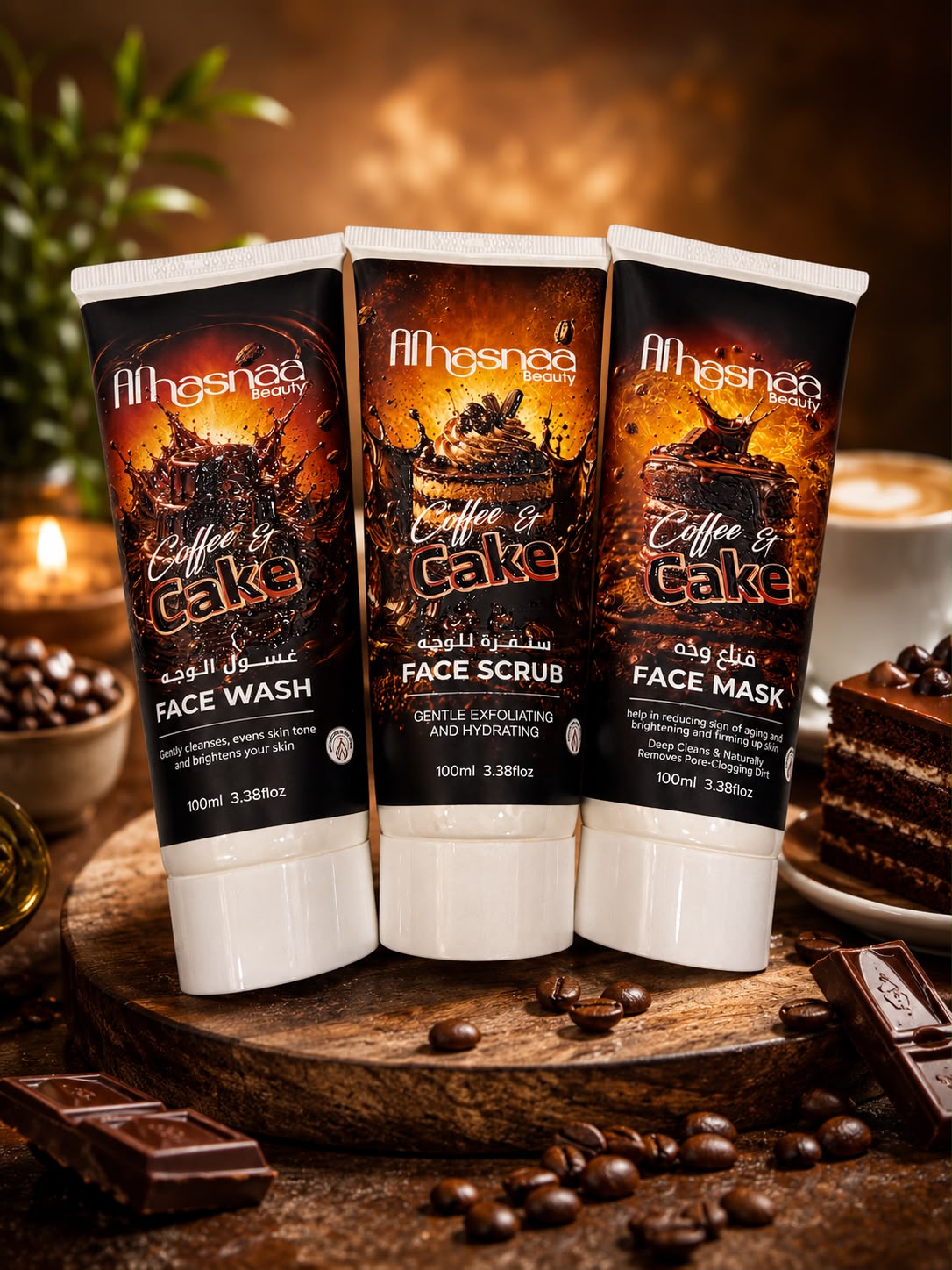 Coffee & cake face package